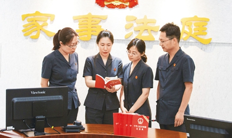 确保民法典正确贯彻实施