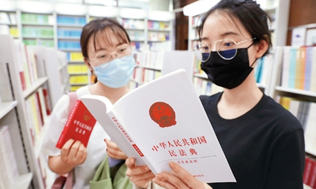 把实施民法典贯穿法律监督始终