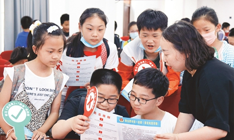 切实贯彻实施民法典 谱写法治中国新篇章