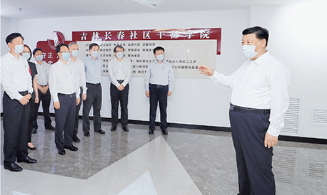 为推进伟大事业提供坚强组织保证