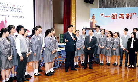 “一国两制”实践行稳致远的重要指引