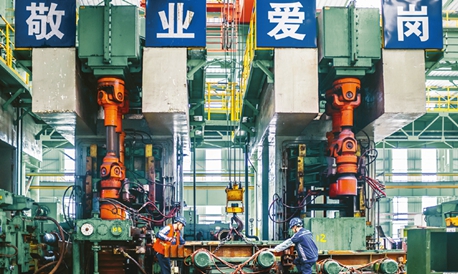 坚持和加强党对发展改革工作的集中统一领导