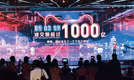 描绘新时代区域协调发展的壮美画卷（一）