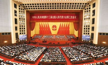 以人民为中心 高质量做好代表建议办理工作