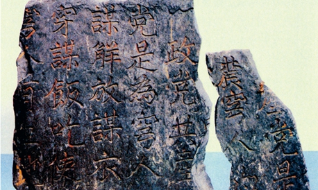 站在百年目标的门槛上