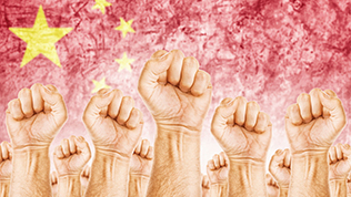 战胜前进道路上的一切困难挑战