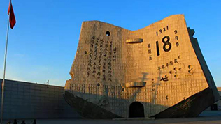 狼烟起，热血壮山河