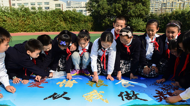 7年之间，总书记缘何数次批评&ldquo;餐饮浪费&rdquo;