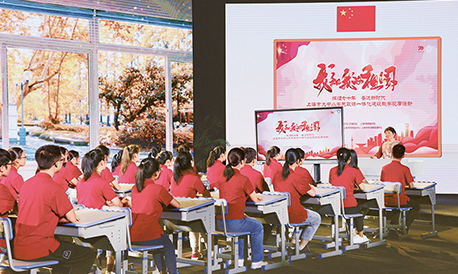 办好新时代学校思想政治理论课