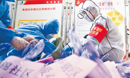 坚强的领导核心 科学的思想武器