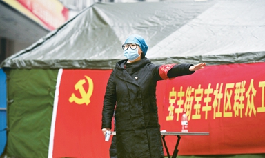 罗文东：打赢疫情防控人民战争的胜利之本