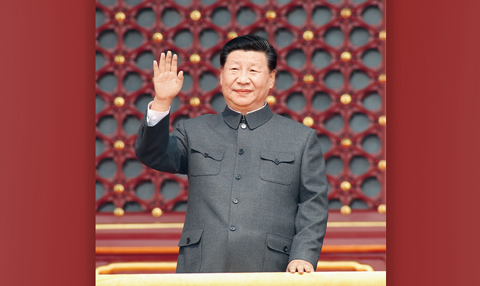习近平总书记在出席庆祝中华人民共和国成立70周年系列活动时的讲话