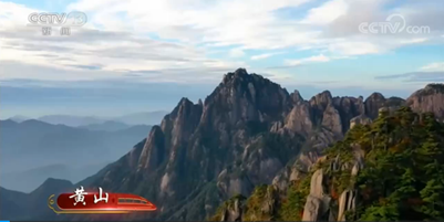 《坐着高铁看中国》第四集