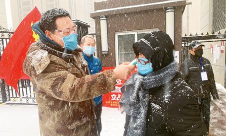 坚决筑牢疫情防控社区防线