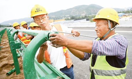 着力统筹推进疫情防控和经济社会发展