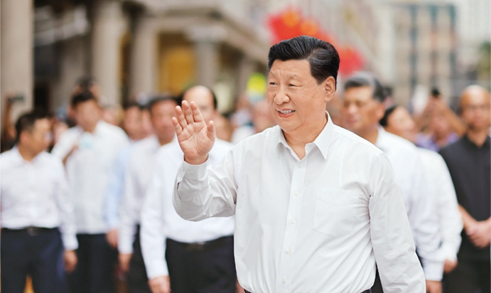 国家中长期经济社会发展战略若干重大问题