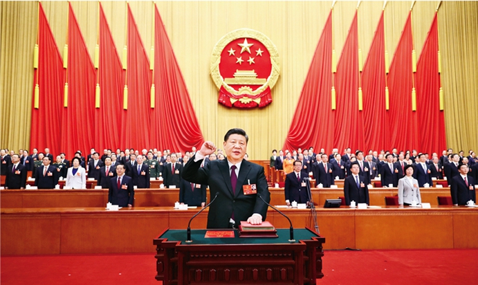 推进全面依法治国，发挥法治在国家治理体系和治理能力现代化中的积极作用