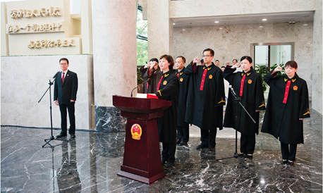 推进法治中国建设 夯实中国之治的法治根基