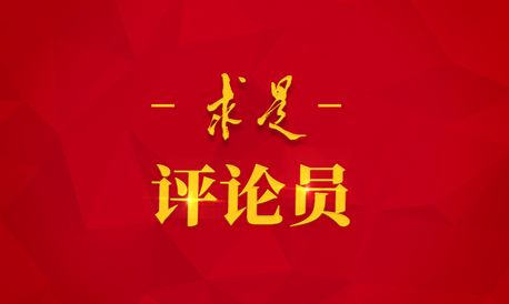 在新发展阶段豪迈前行