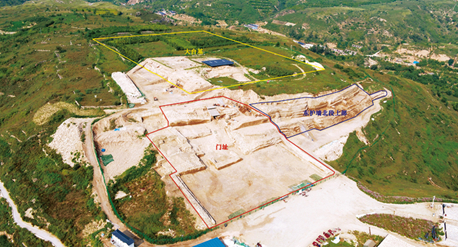 加强考古和历史文化遗产保护