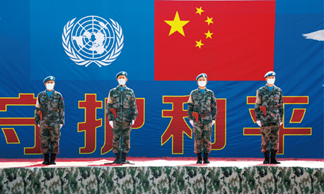 共同建设更加美好的世界