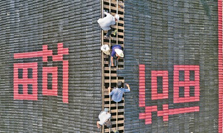 确保全面建设社会主义现代化国家开好局