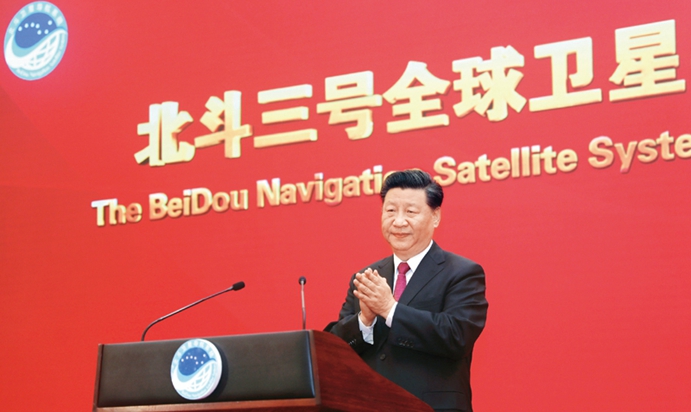 全面加强知识产权保护工作 激发创新活力推动构建新发展格局