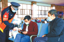 援鄂护士的新年小目标