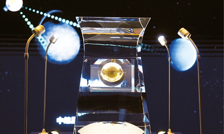 建设世界科技强国的战略擘画