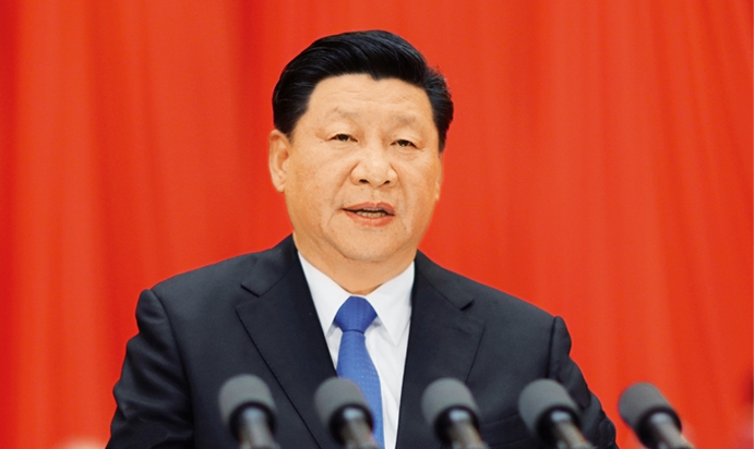 习近平：努力成为世界主要科学中心和创新高地