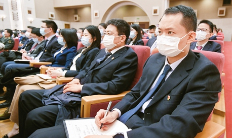 扎扎实实抓好党员干部党史学习教育