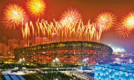 中国共产党建党百年来外事工作的光辉历程和远大前景