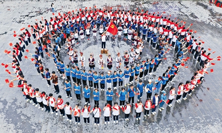 把握历史大势 掌握历史主动