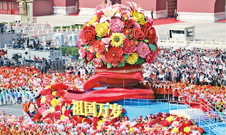 从新中国史中汲取继续前进的智慧和力量