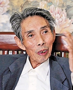 谢高华：勇于担当 搞活市场