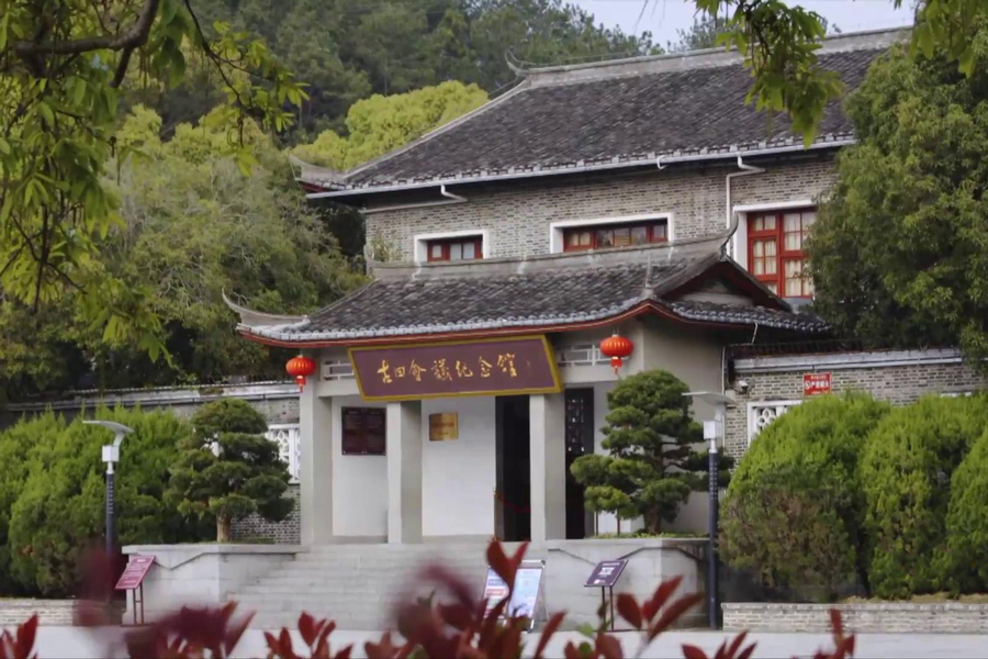 毛泽东在苏家坡