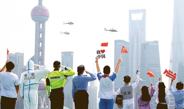 人民日报：坚持人民至上 凝聚抗疫合力