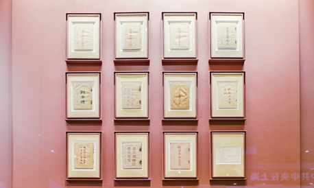 以史鉴今 砥砺前行