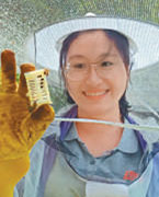 黄文秀：返乡扶贫 奉献青春