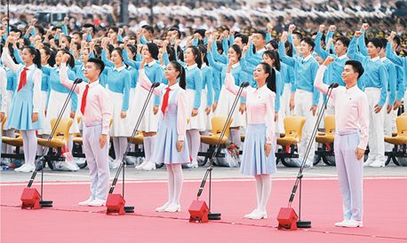 百年大党再出发