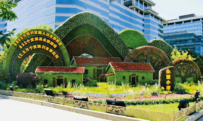 始终以百姓心为心