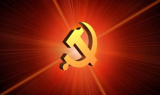 曲青山：弘扬伟大建党精神