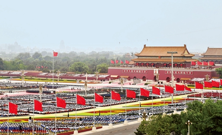 一篇光辉的马克思主义纲领性文献