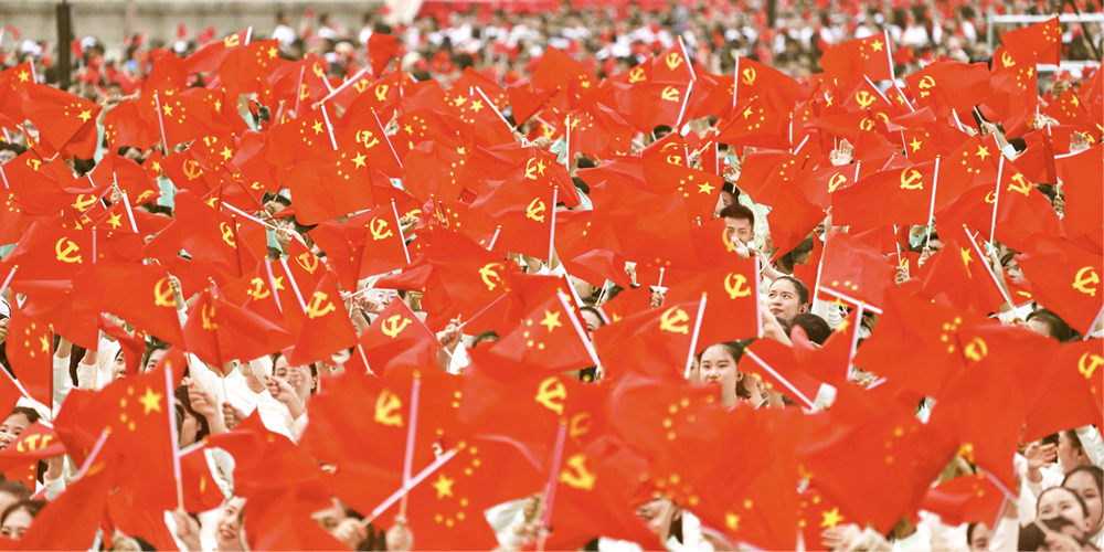 求是网 - 思想建党 理论强党