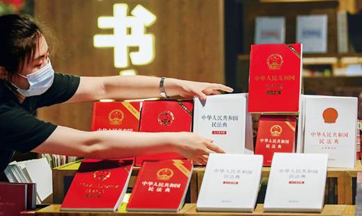 朱喆琳：人民司法的光辉典范