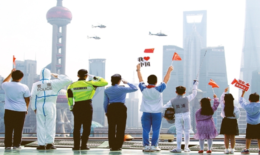 张晋藩：简谈知史爱国