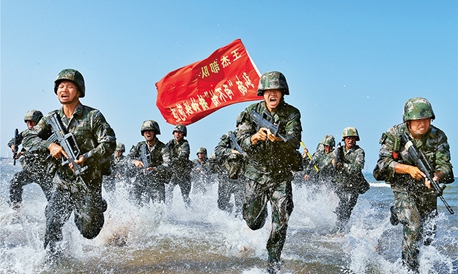 《求是》杂志编辑部：听党指挥 强军兴军