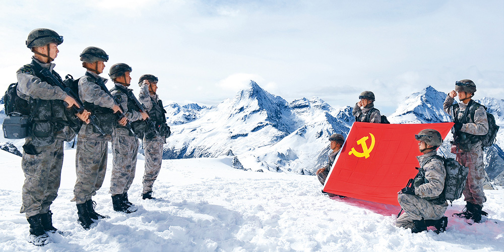 求是网 - 思想建党 理论强党