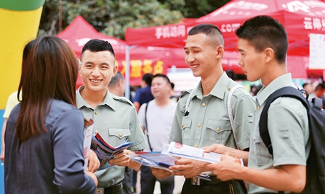 努力为人民群众造福