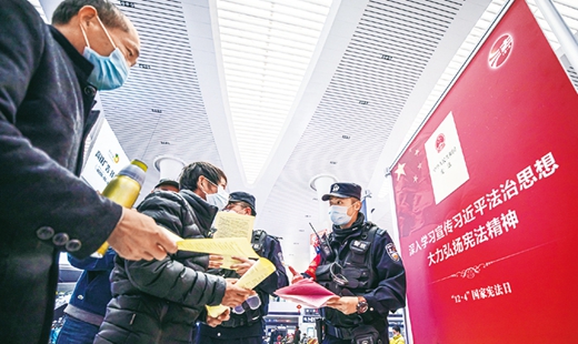 马怀德：习近平法治思想的理论逻辑、历史逻辑与实践逻辑